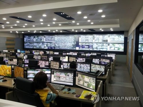 광주시 CCTV 관제센터 모습