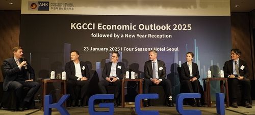 한독상의 '2025년 경제 전망' 행사
