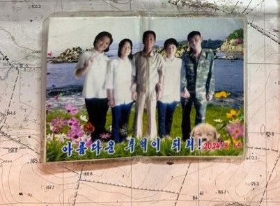 러시아 파병 북한군 시신에서 나온 가족사진 