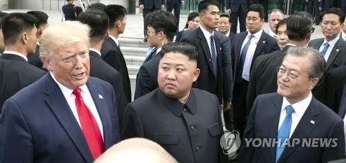 2019년 판문점에서 만난 미국, 북한, 한국 정상