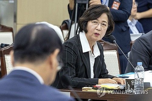 질의하는 추미애 감사위원
