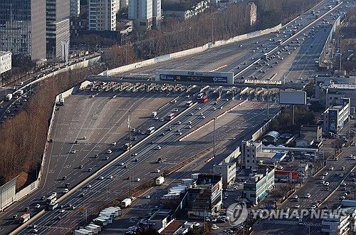서울톨게이트 인근 소통 원활