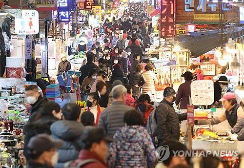 설 대목 맞은 전통시장