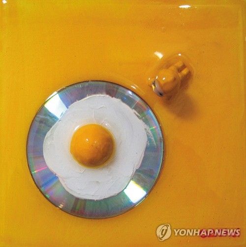 최윤선 ‘born’