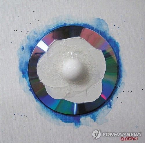 최윤선 ‘planet blue’
