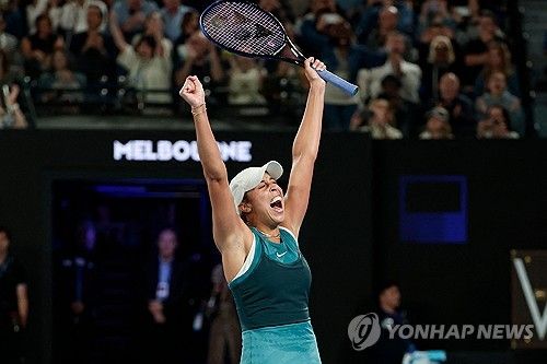 우승 확정하고 환호하는 매디슨 키스