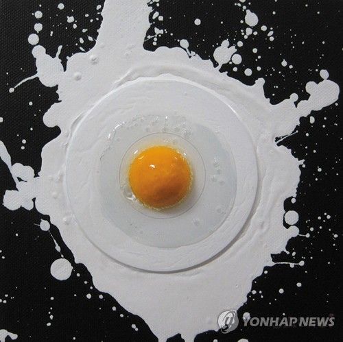 최윤선 ‘drop’