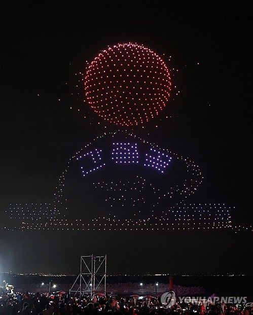 2024년 새해 드론으로 표현한 간절곶 일출