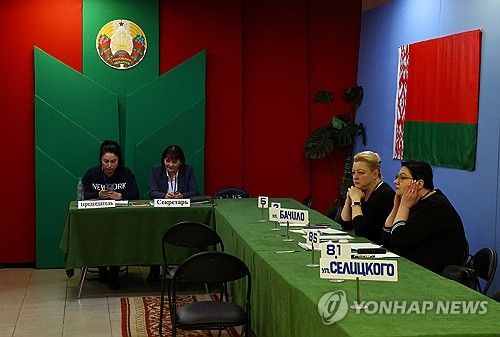 벨라루스 대선 조기투표 모습