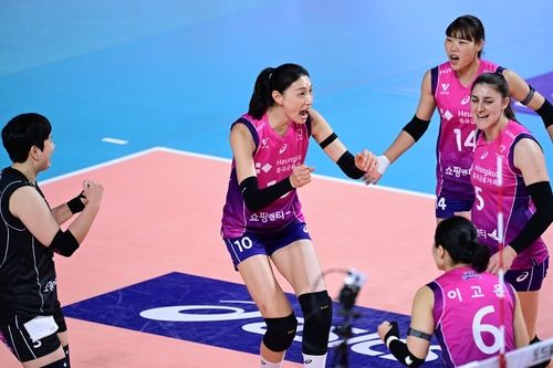 기뻐하는 김연경