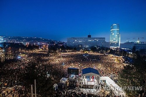 슬로바키아 수도 브라티슬라바에서 열린 반정부 집회