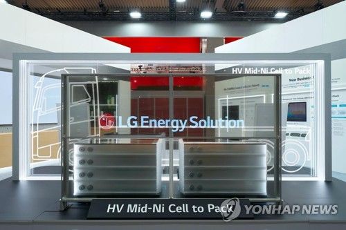 LG엔솔 '파우치형 고전압 미드니켈 CTP' 제품