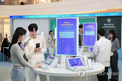 삼성전자, AI폰 '갤럭시 S25' 체험공간 오픈