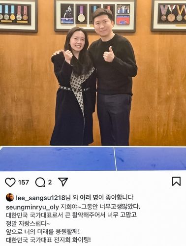 전지희(왼쪽)와 유승민 체육회장 당선인