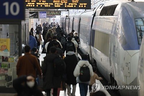 서울역 귀성 인파