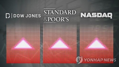 미국 뉴욕 증시 - 다우존스 상승ㆍS&P500 상승ㆍ나스닥 상승 (PG)