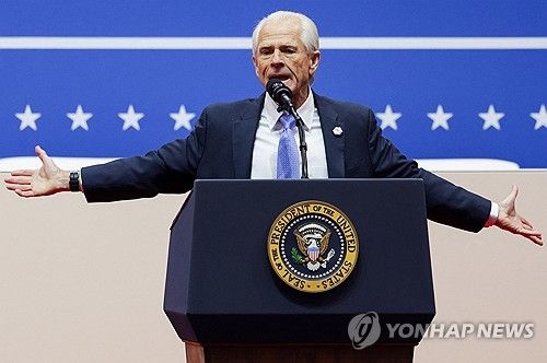 피터 나바로 백악관 무역·제조업 고문