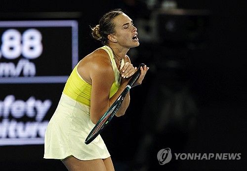 아리나 사발렌카