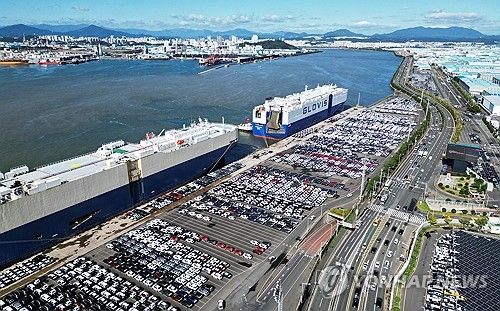 현대차 울산공장 수출선적 부두