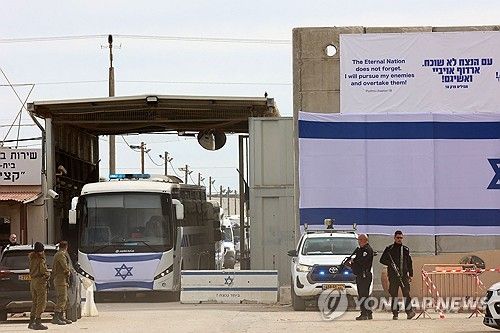 팔레스타인 수감자 석방