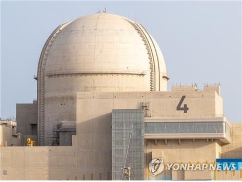 UAE원전 4호기 전경