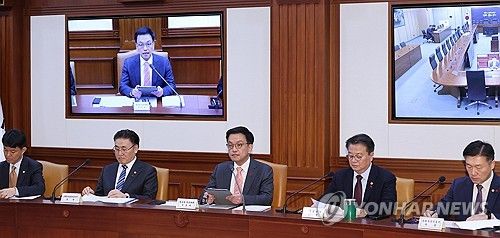 국정현안 회의하는 최상목 권한대행