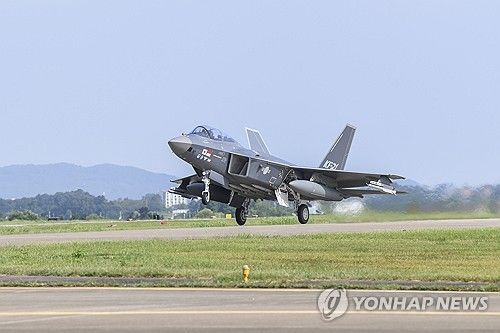 KF-21 시험비행