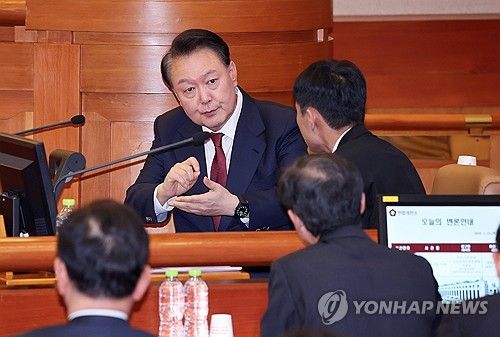 윤석열 대통령 탄핵심판 4차 변론 출석