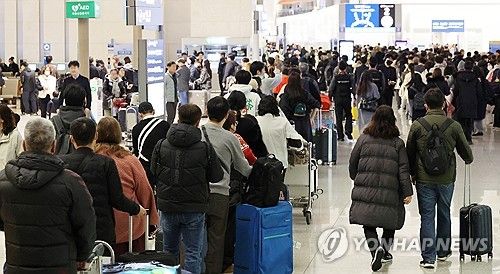 붐비는 인천공항