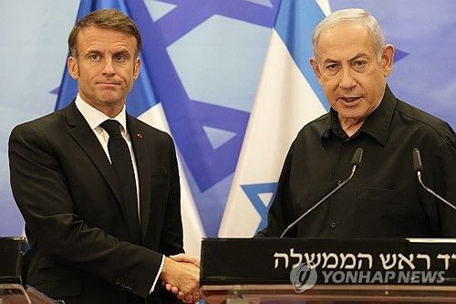 2023년 10월 만난 마크롱과 네타냐후