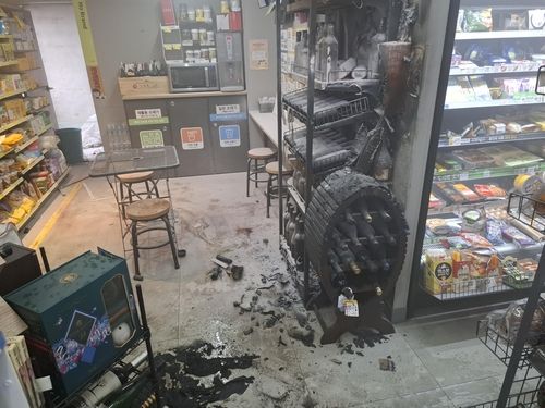 불 난 편의점