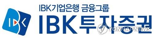 IBK투자증권