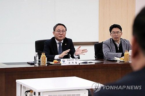 고기동 차관, 새마을금고 IT 센터 방문