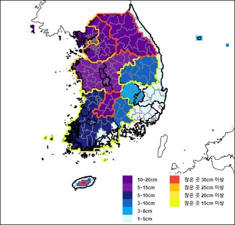 28일까지 예상 적설. [기상청 제공. 재판매 및 DB 금지]