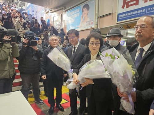 도쿄 신오쿠보역서 이수현 24주기 추도식