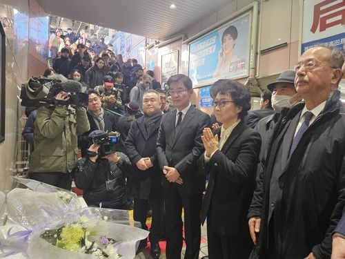 도쿄 신오쿠보역서 이수현 24주기 추도식