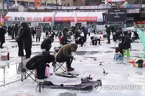 화천산천어축제 올해도 흥행 '대성공'