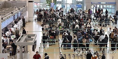 설 연휴, 북적이는 인천공항