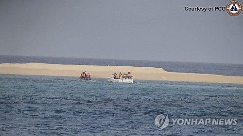 필리핀 "남중국해 해양 조사, 중국 방해로 중단"