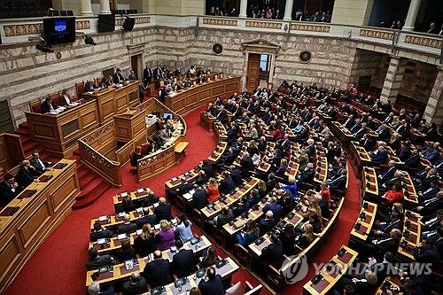 대통령 투표를 실시하는 그리스 의회