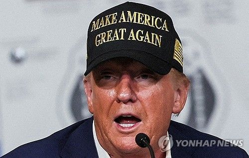 도널드 트럼프 미국 대통령