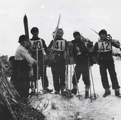 대관령 스키대회