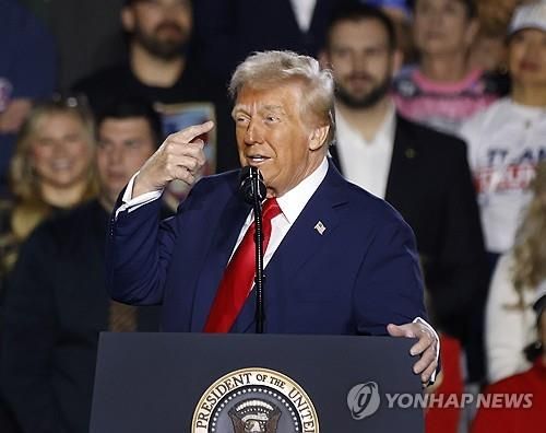 도널드 트럼프 미국 대통령