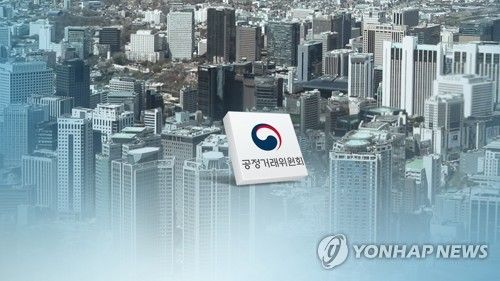 [연합뉴스TV 제공]