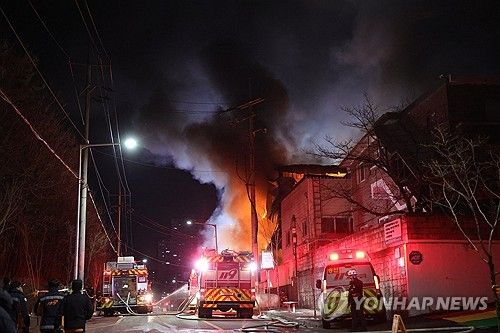 의정부 용현산업단지 공장 화재