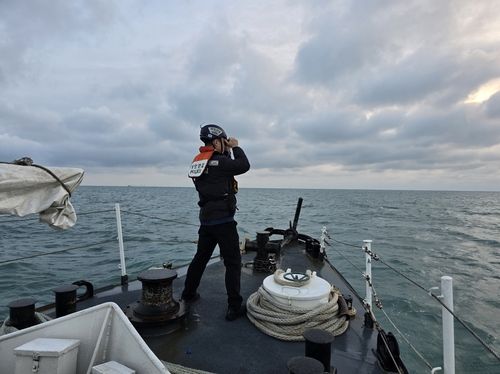 실종 선원 수색