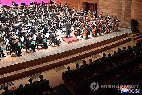 설 명절 즐기는 북한 주민들