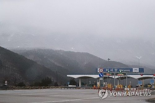 눈 내리는 강원 산간