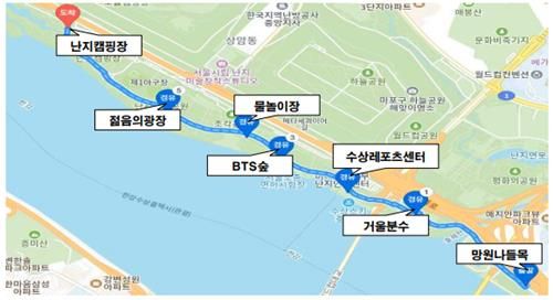 한강 순환관람차 '해치카' 난지한강공원 운행 구간