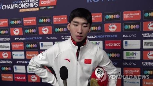 중국 쇼트트랙 국가대표 린샤오쥔(한국명 임효준)